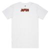 Mens Block Tee Thumbnail